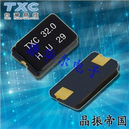 TXC晶振,貼片晶振,7B晶振,7B08070001晶振