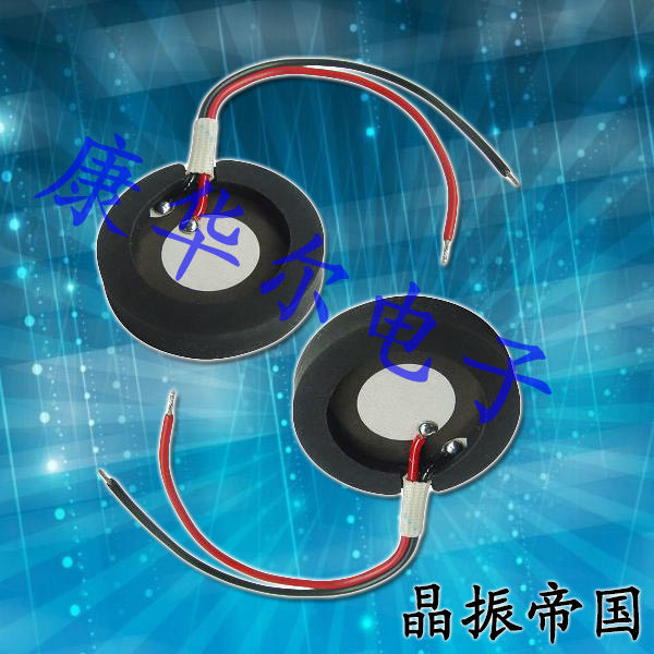 微孔霧化片在小米有品超聲波補(bǔ)水器中發(fā)揮著至關(guān)重要的作用