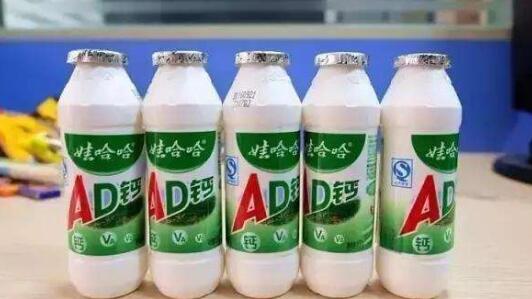 杭州娃哈哈集團將憑借高精密有源晶振踏入新能源汽車行業(yè)