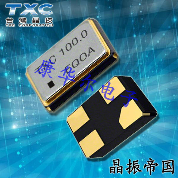 TXC諧振器尺寸不同可以應(yīng)用同一個(gè)產(chǎn)品上嗎