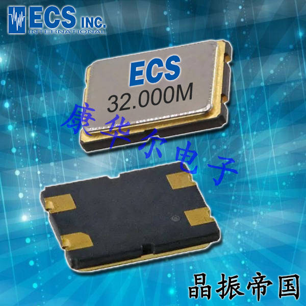 ECScrysta晶振,貼片晶振,CSM-8Q晶振,石英無源晶振